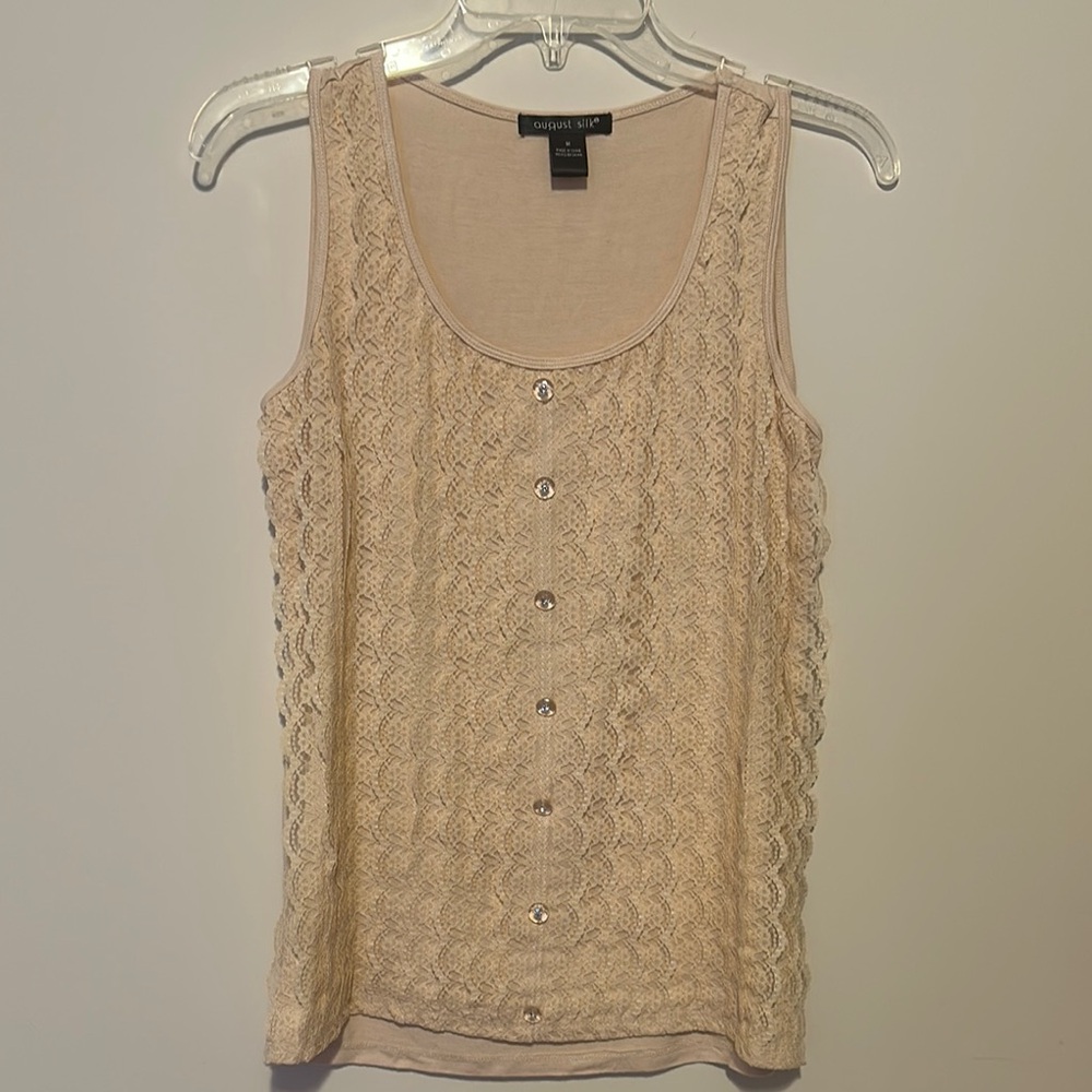 August Silk Cream Ribbed Sleeveless Tank Top